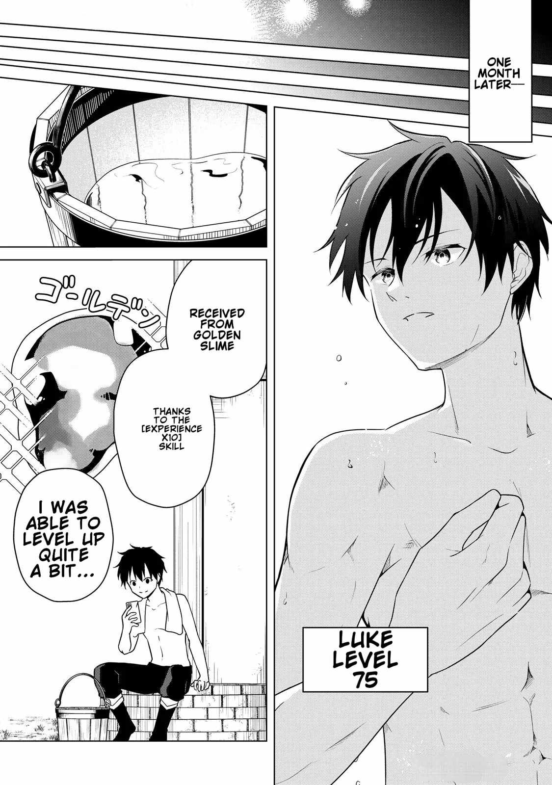 My Trash Gift as a Disowned Nobleman Is Too Strong! Chapter 2 17